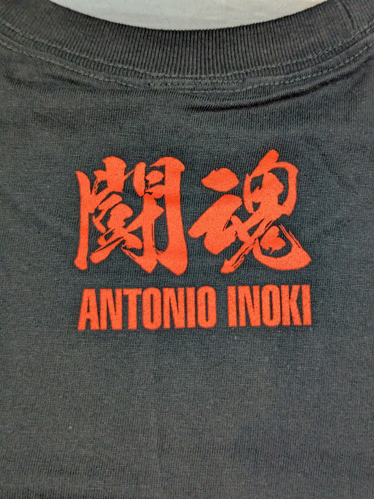 新日本プロレス50周年記念 アントニオ猪木 Tシャツ③(TOKON 1994)