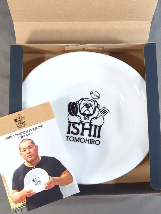 Tomohiro Ishii Oval 'Tin-shi' Plate