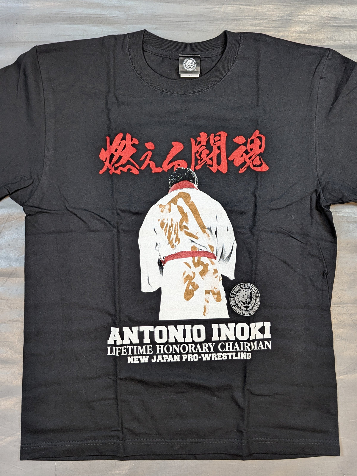 新日本プロレス50周年記念 アントニオ猪木 Tシャツ④