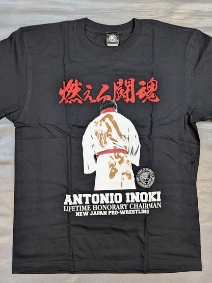 新日本プロレス50周年記念 アントニオ猪木 Tシャツ④