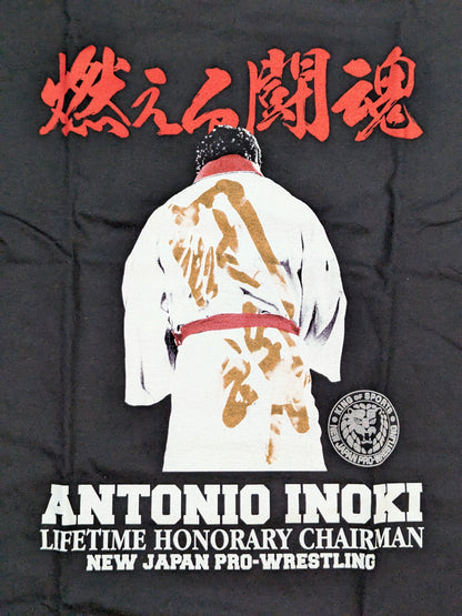 新日本プロレス50周年記念 アントニオ猪木 Tシャツ④
