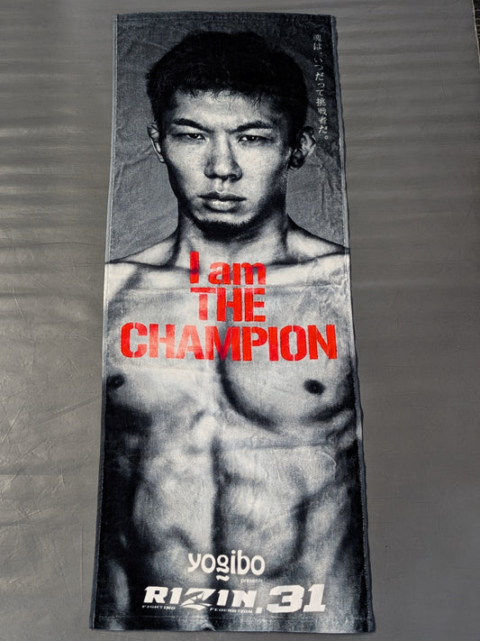 Yutaka Saito "I am THE CHAMPION / RIZIN.31" Towel