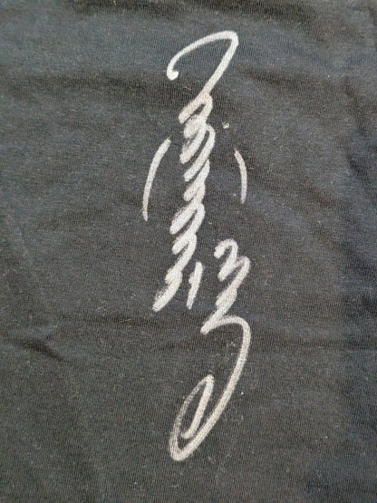 【直筆サイン入り】三沢光晴「RUNNING ROLLING JUMPING」Tシャツ