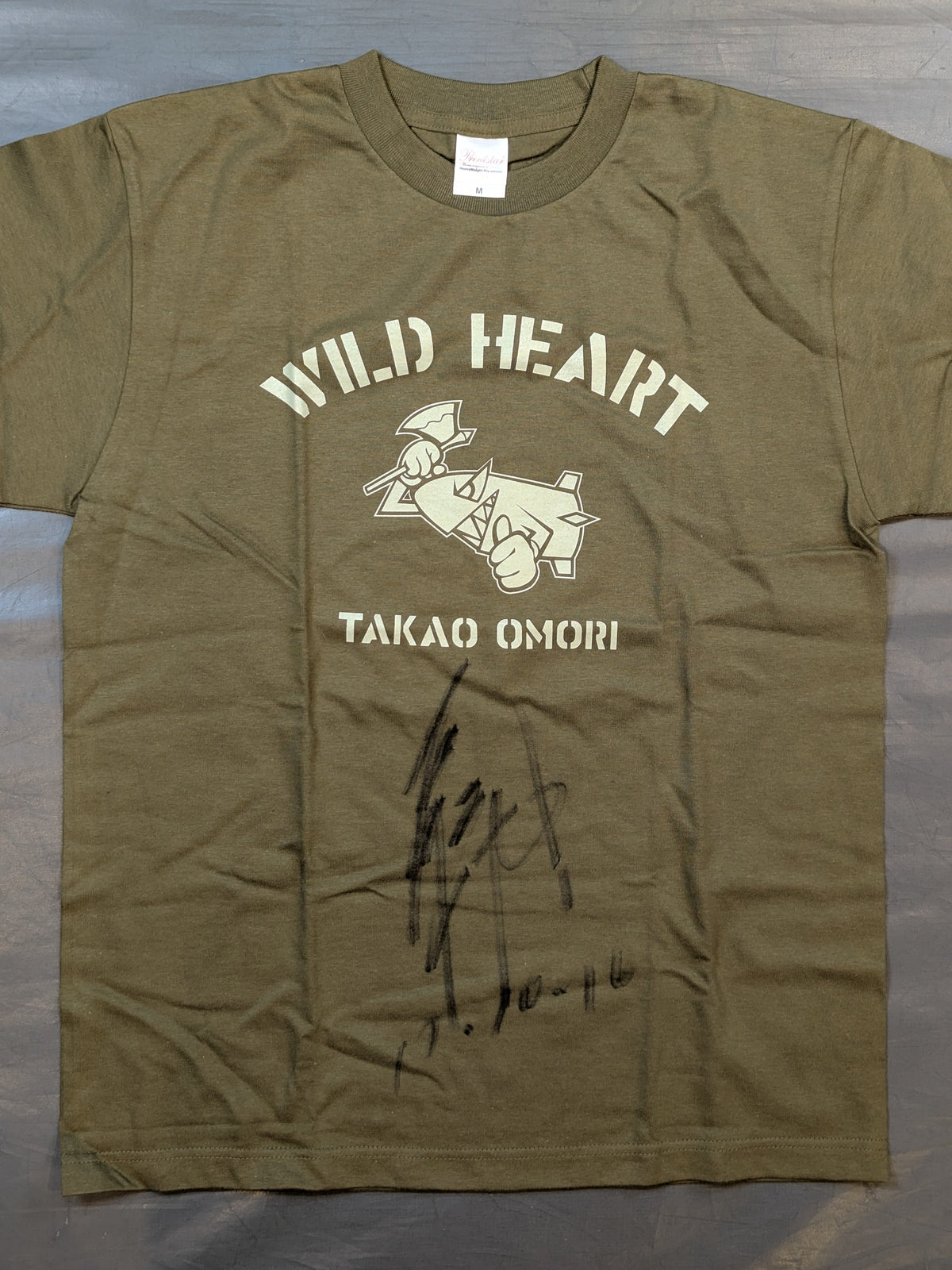 【直筆サイン入り】大森隆男「WILD HEART」Tシャツ(カーキ)