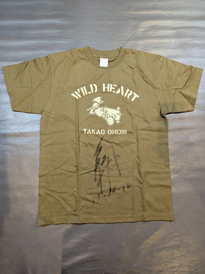 【直筆サイン入り】大森隆男「WILD HEART」Tシャツ(カーキ)