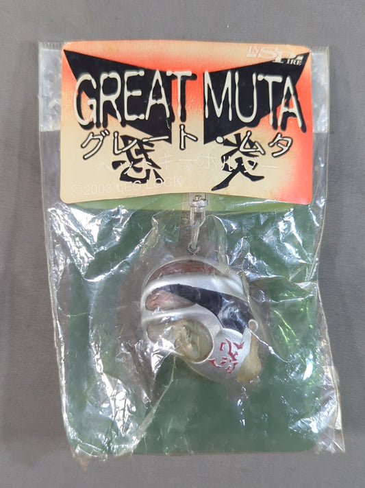Great  Muta Head Keychain