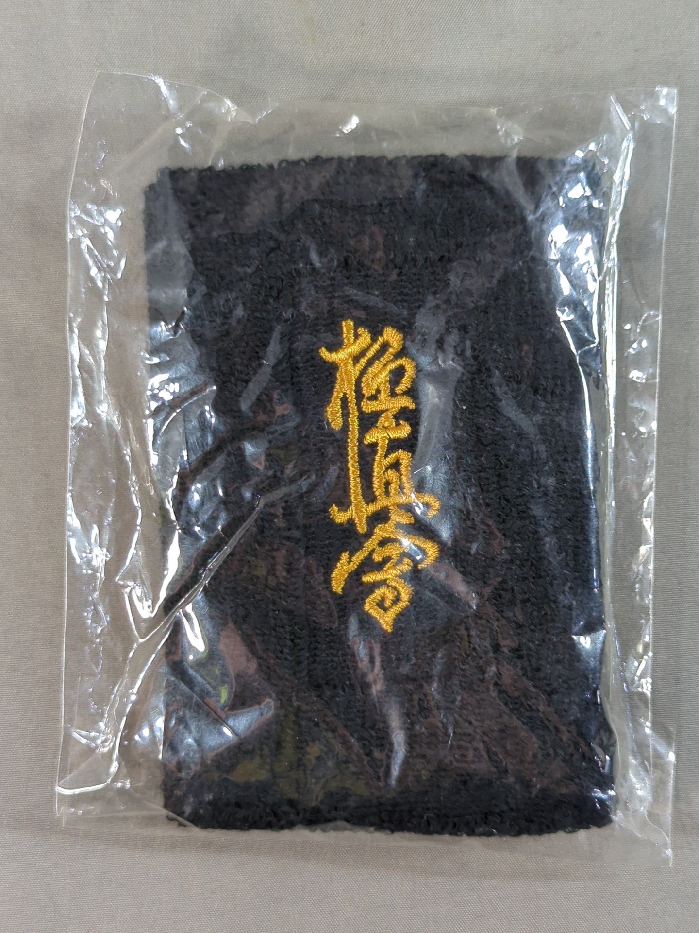 武道 – 闘道館