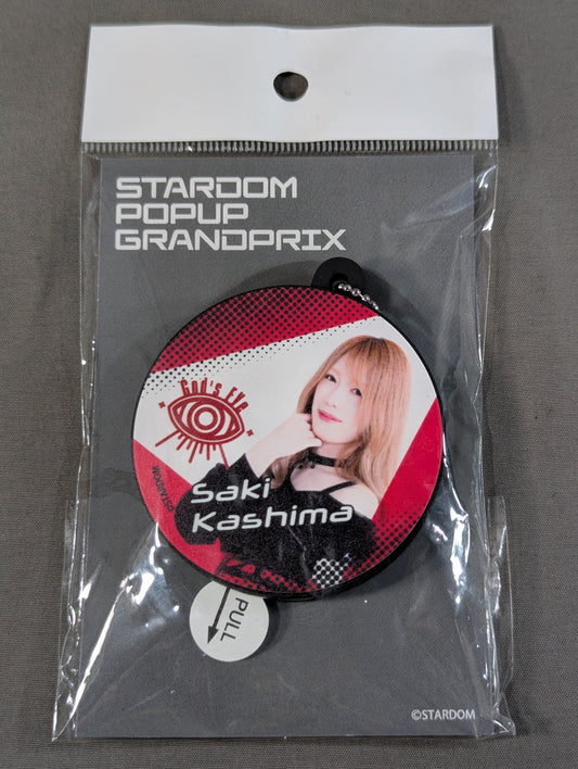 Saki Kashima Voice Rubber Strap
