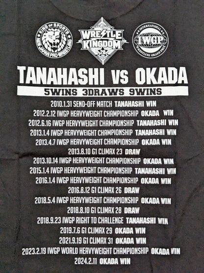 Hiroshi Tanahashi  vs Kazuchika Okada "WK20" Match Commemorative T-Shirt