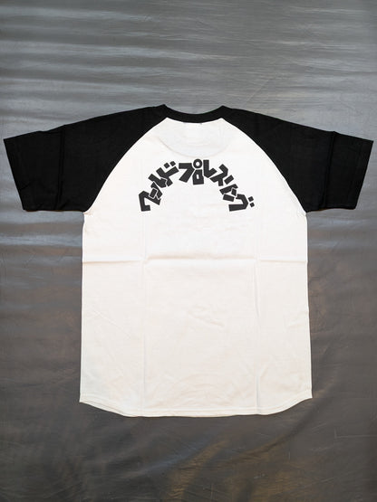 ライオンマーク クラシック ラグランTシャツ④(ホワイト×ブラック)