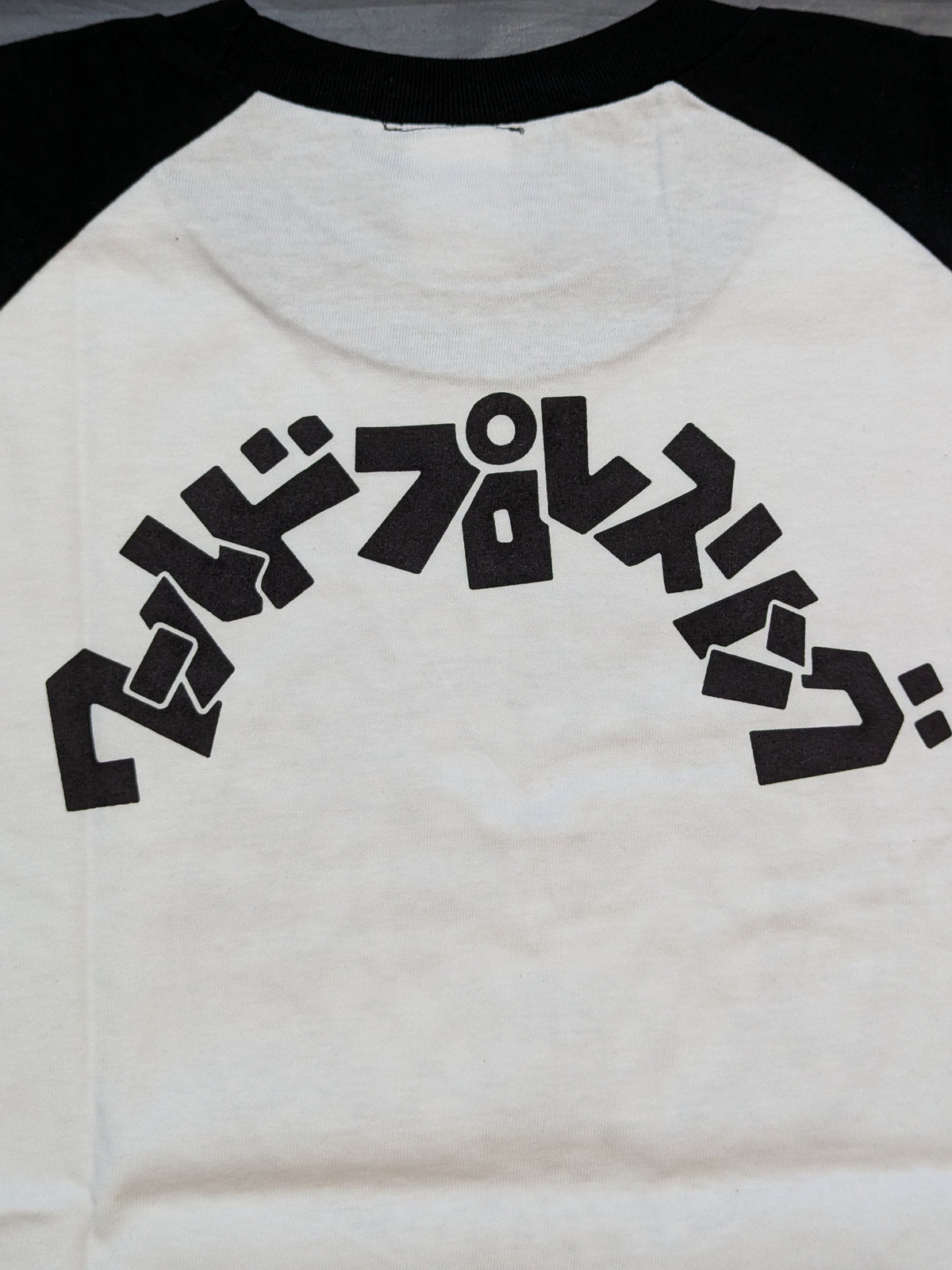 ライオンマーク クラシック ラグランTシャツ④(ホワイト×ブラック)