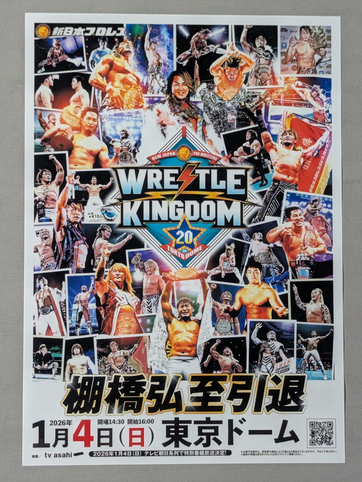 ★Team NJPW★ WRESTLE KINGDOM 20 in 東京ドーム 棚橋弘至引退 クリアポスター