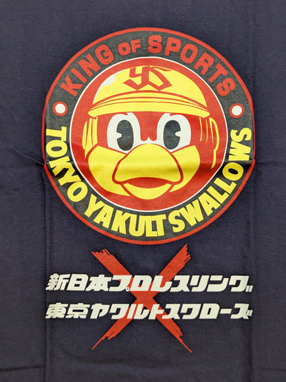 Tsubakuro ×New Japan Pro Wrestling  Collaboration T-Shirt (Navy)