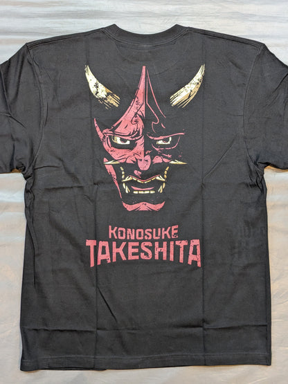 KONOSUKE TAKESHITA T-shirt