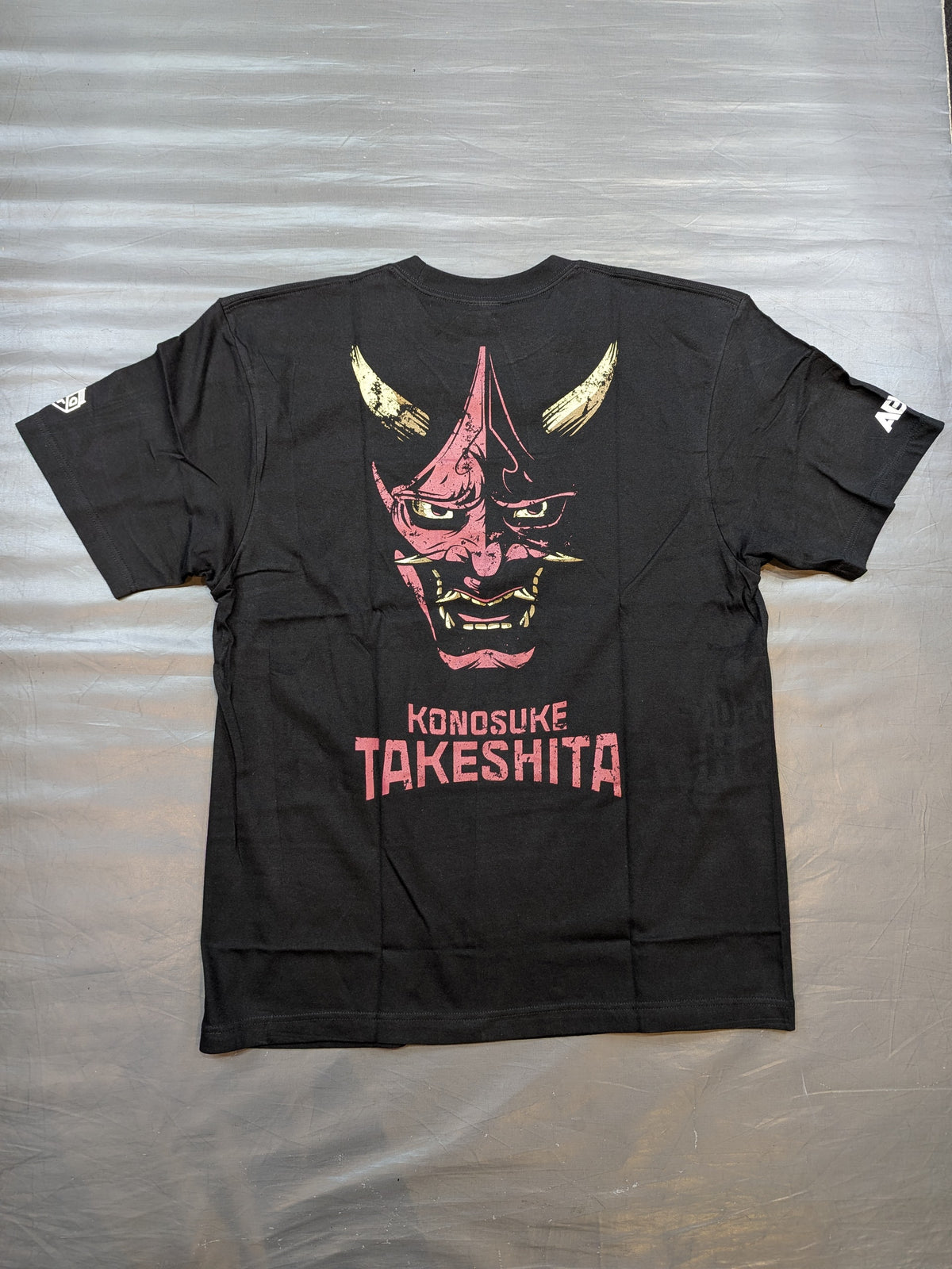 KONOSUKE TAKESHITA T-shirt