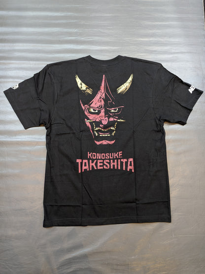 KONOSUKE TAKESHITA T-shirt