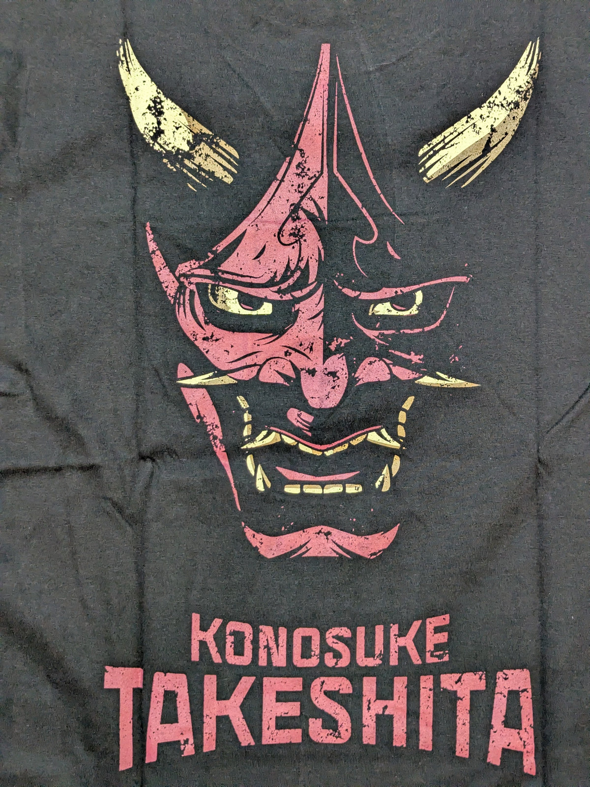 KONOSUKE TAKESHITA T-shirt