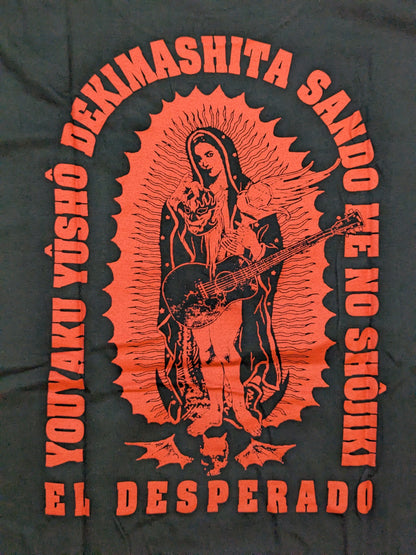 El Desperado 'BEST OF THE SUPER Jr.31' Championship Commemorative T-Shirt (2)
