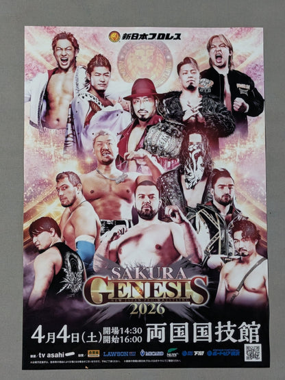 ★Team NJPW★ SAKURA GENESIS 2026 クリアポスター