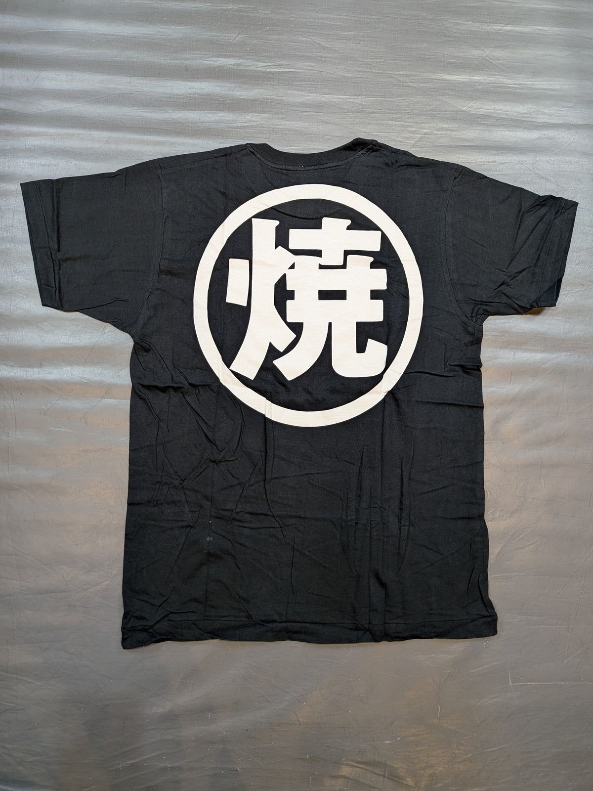 Masahiro Chono  & Muto Keiji  "○ Yaki (Both sides)" T-shirt (CM Maru-chan old-fashioned sauce yakisoba)