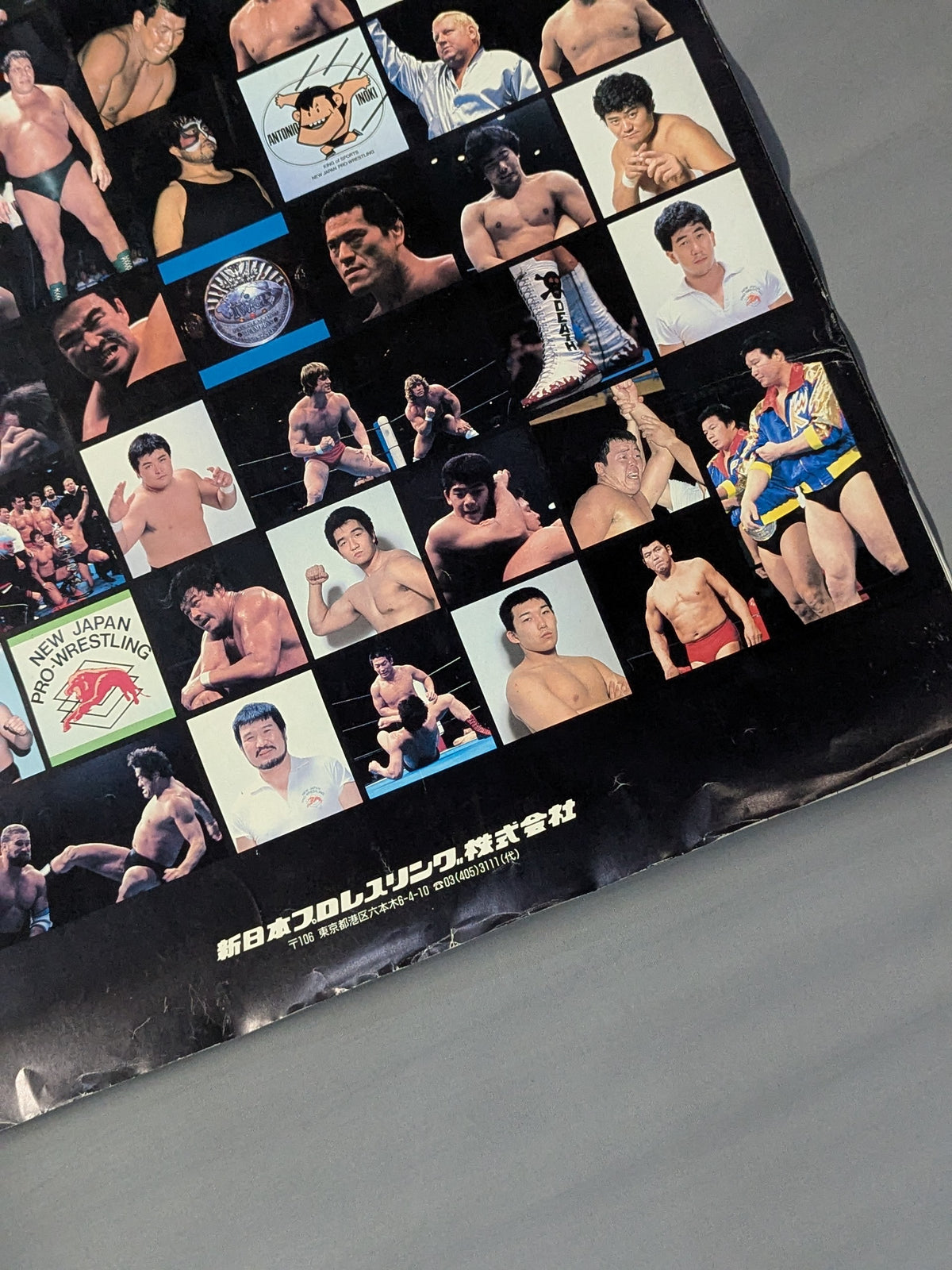 新日本プロレス 1987年カレンダー