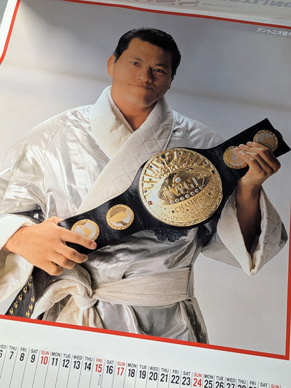 新日本プロレス 1988年カレンダー