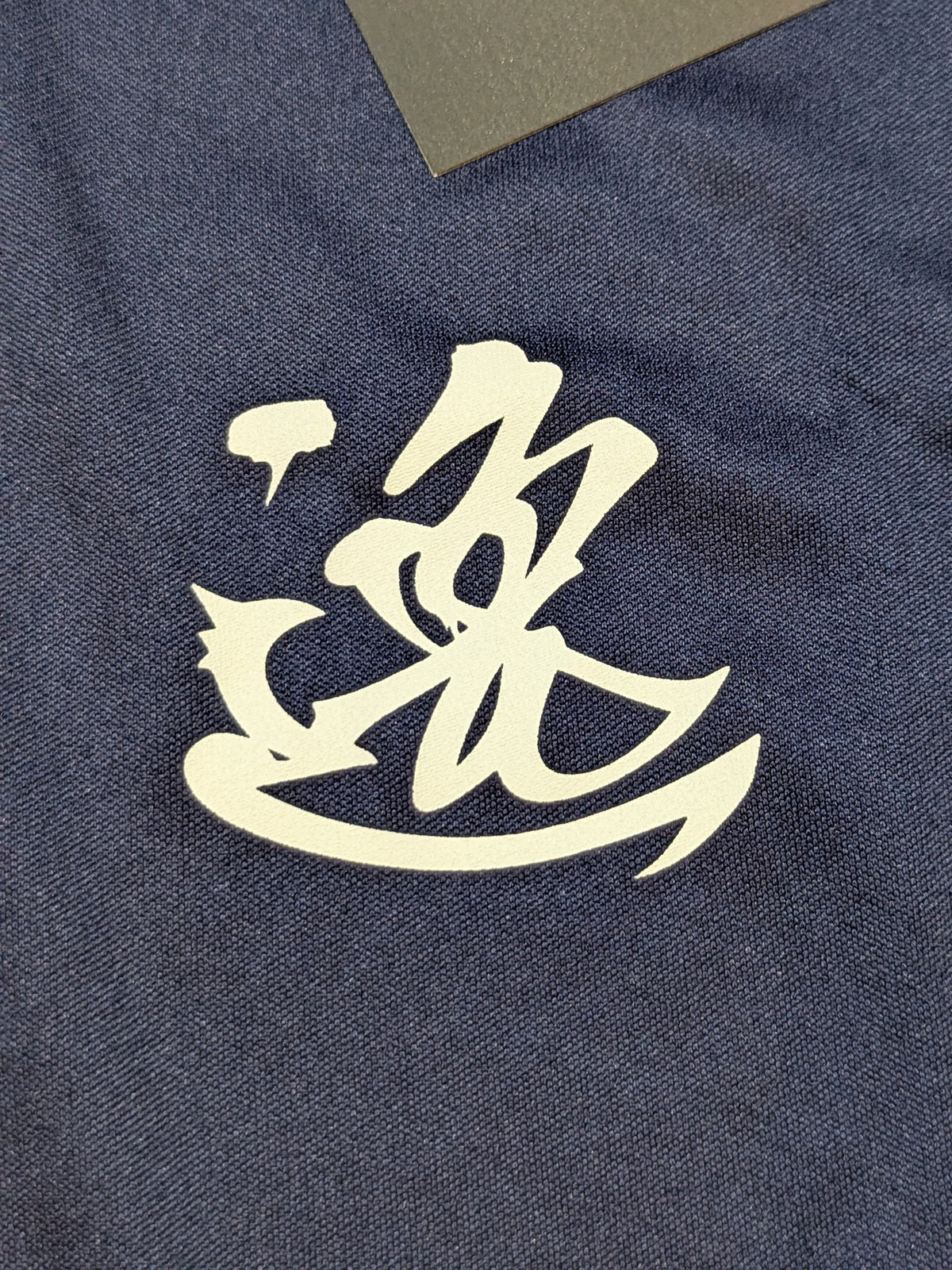 Hiroshi Tanahashi × UNDER ARMOUR "Itsu" Tank Top