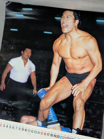 新日本プロレス 1984年カレンダー