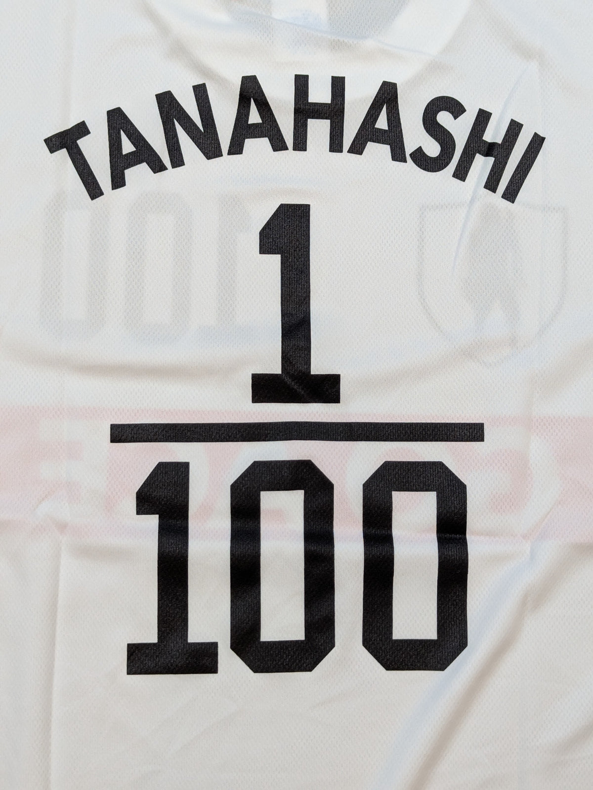 棚橋弘至「逸材FC」ドライTシャツ