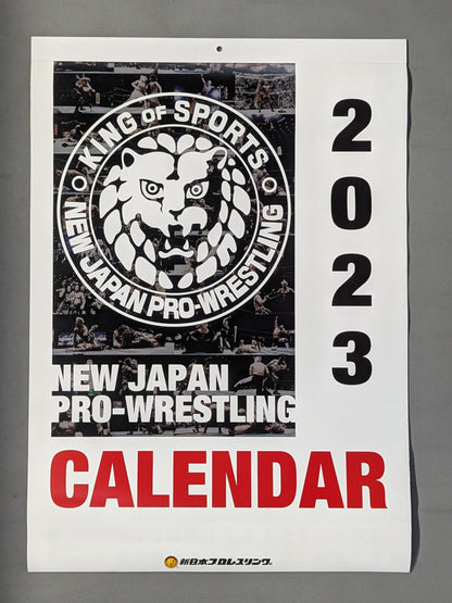 新日本プロレス 2023年カレンダー