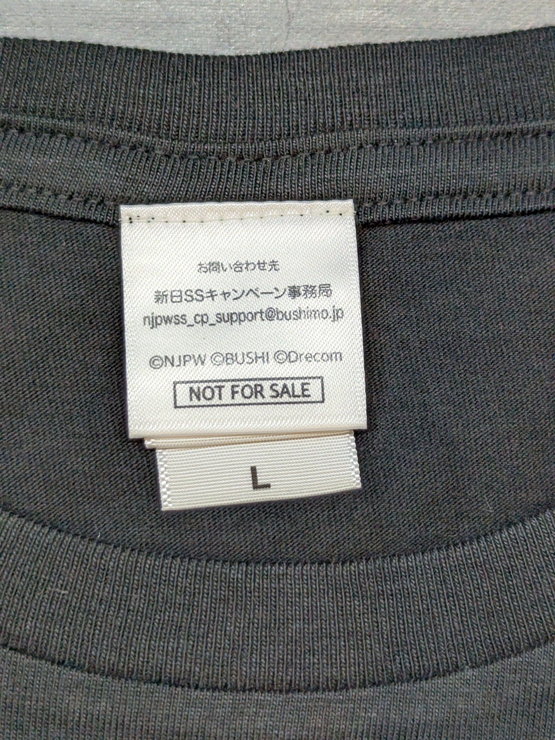 内藤哲也 直筆サイン入り】STRONG SPIRITS ドライTシャツ – 闘道館