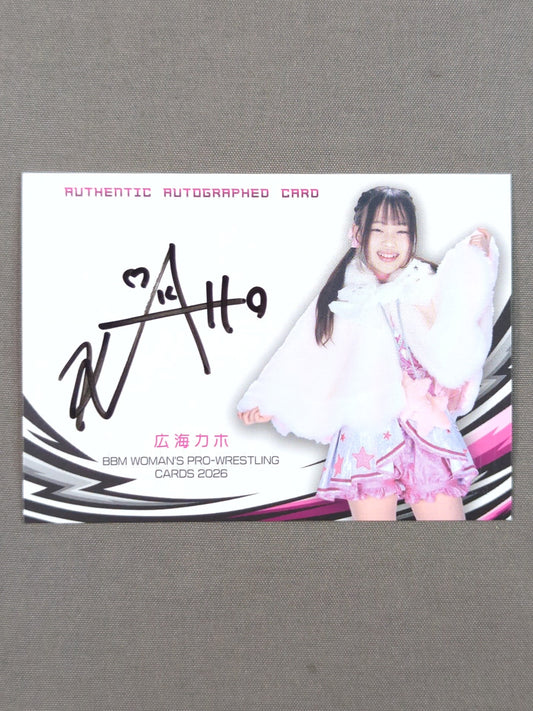 2026 BBM Hiromi Kaho Official Autographed Card
