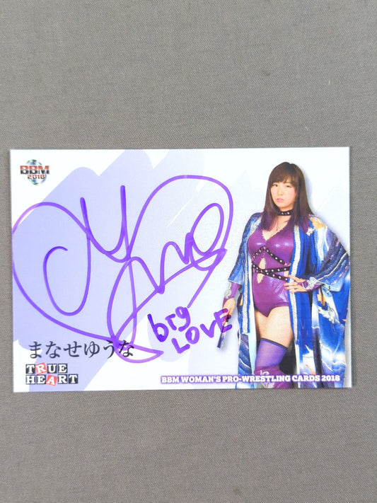 2018 BBM Yuna Manase Official Autographed Card