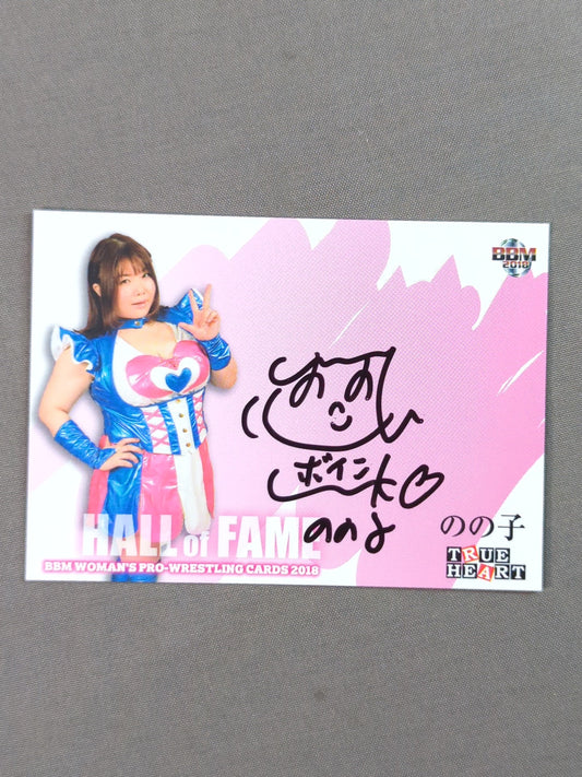 2018 BBM Nonoko  Formula autographed card 