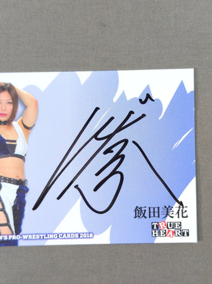 2018 BBM Mika Iida Official Autographed Card