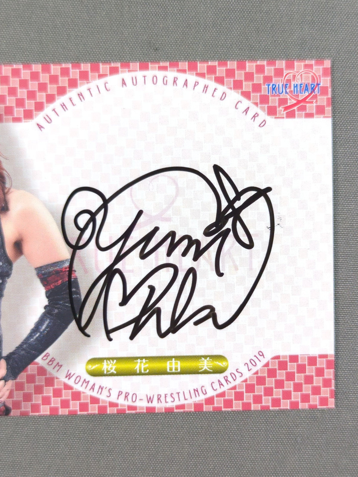 2019 BBM Yumi Ohka  Official Autographed Card
