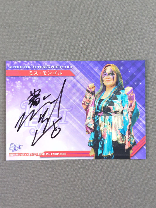 2020 BBM Miss Mongol Official autographed card
