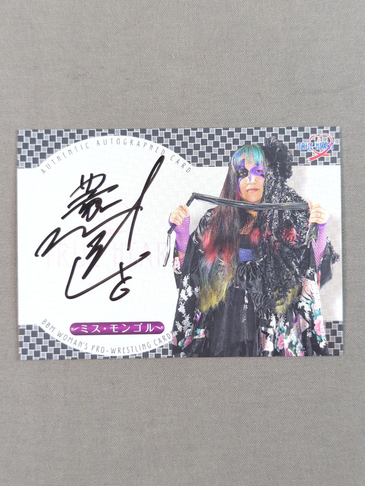 2019 BBM Miss Mongol Official Autographed Card