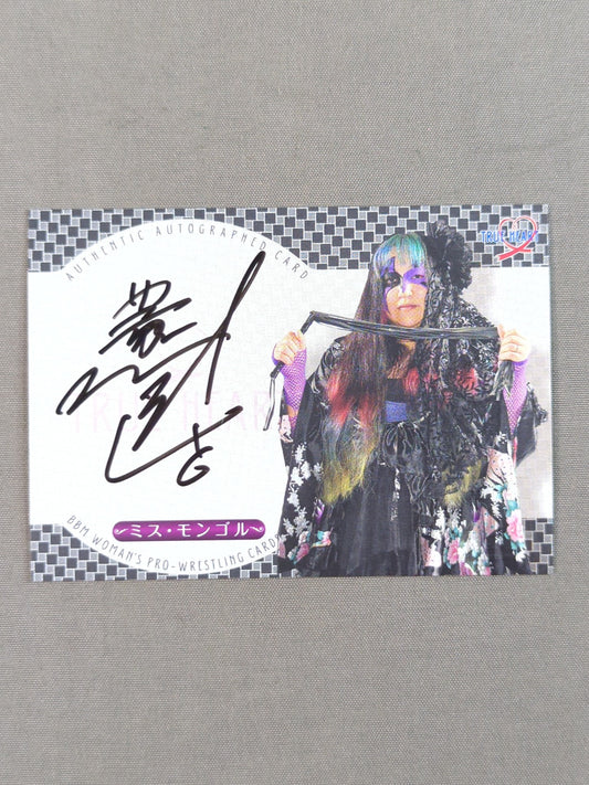 2019 BBM Miss Mongol Official Autographed Card