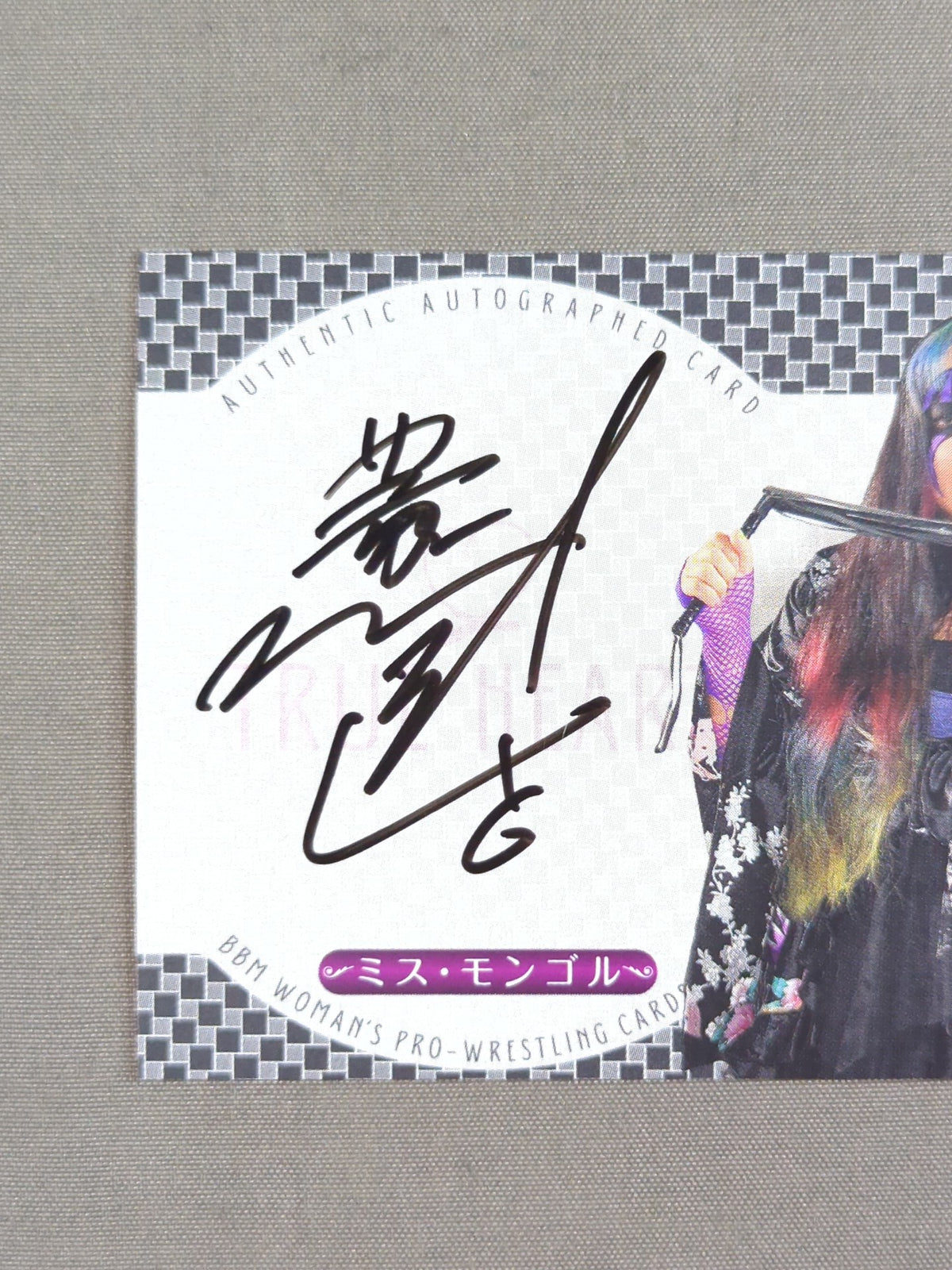 2019 BBM Miss Mongol Official Autographed Card