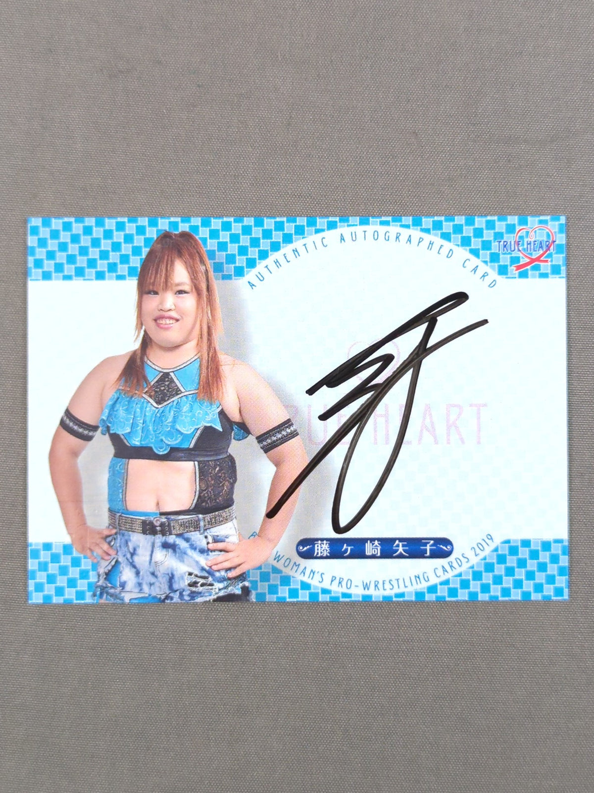 2019 BBM 藤ヶ崎矢子 公式サインカード