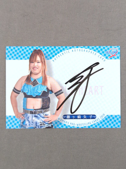 2019 BBM 藤ヶ崎矢子 公式サインカード