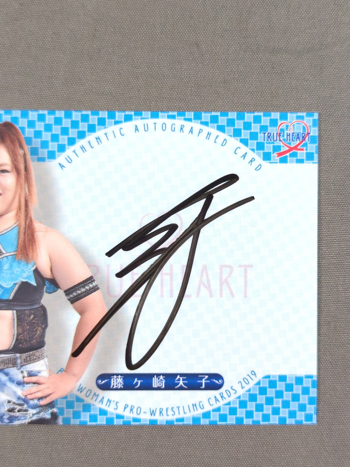 2019 BBM 藤ヶ崎矢子 公式サインカード