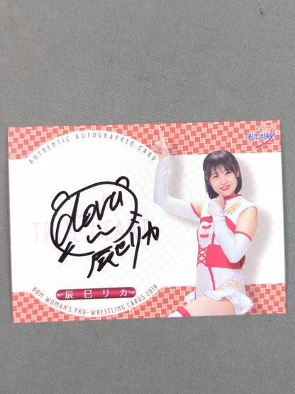 2019 BBM Rika Tatsumi Official Autographed Card