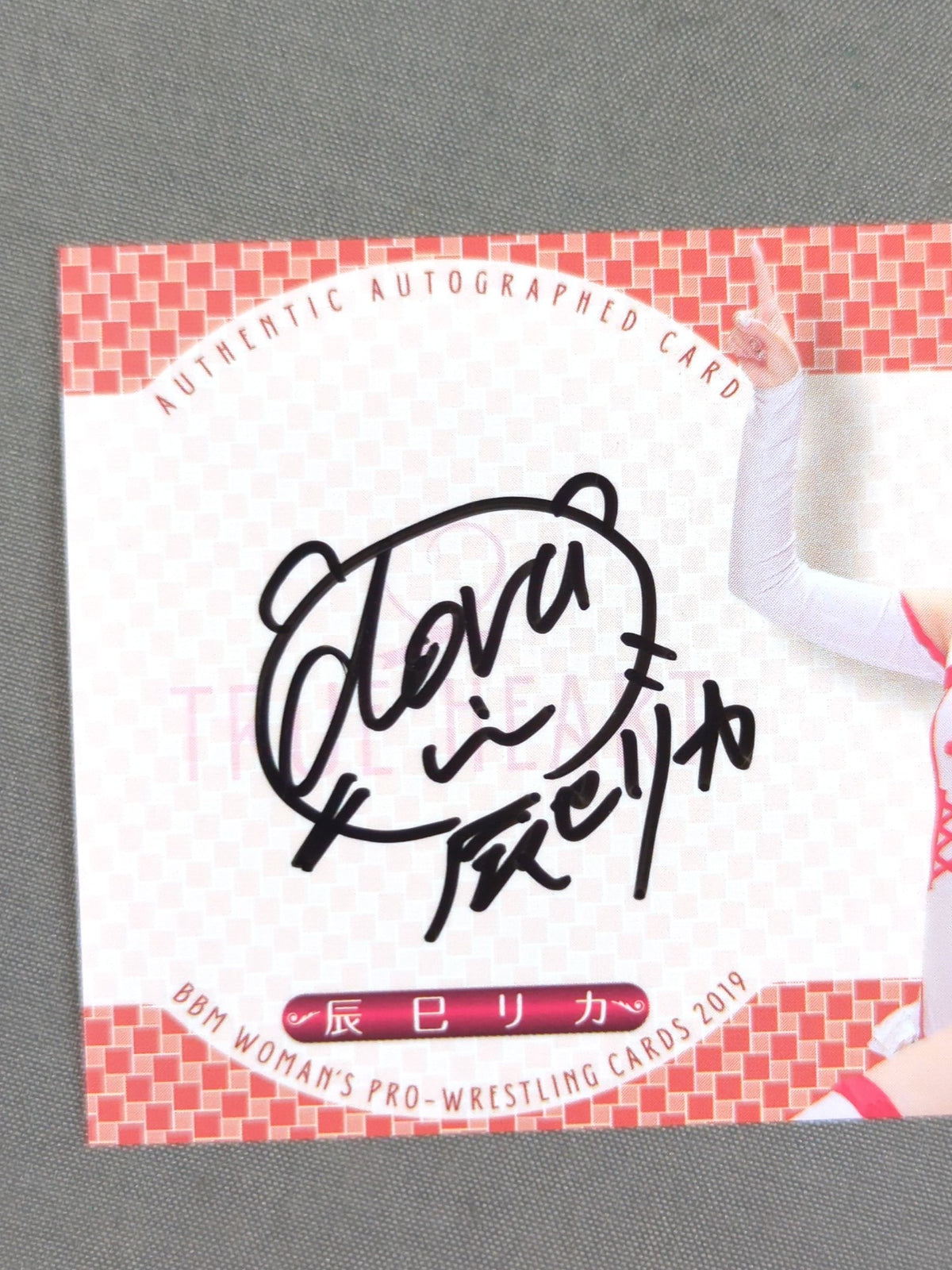2019 BBM Rika Tatsumi Official Autographed Card