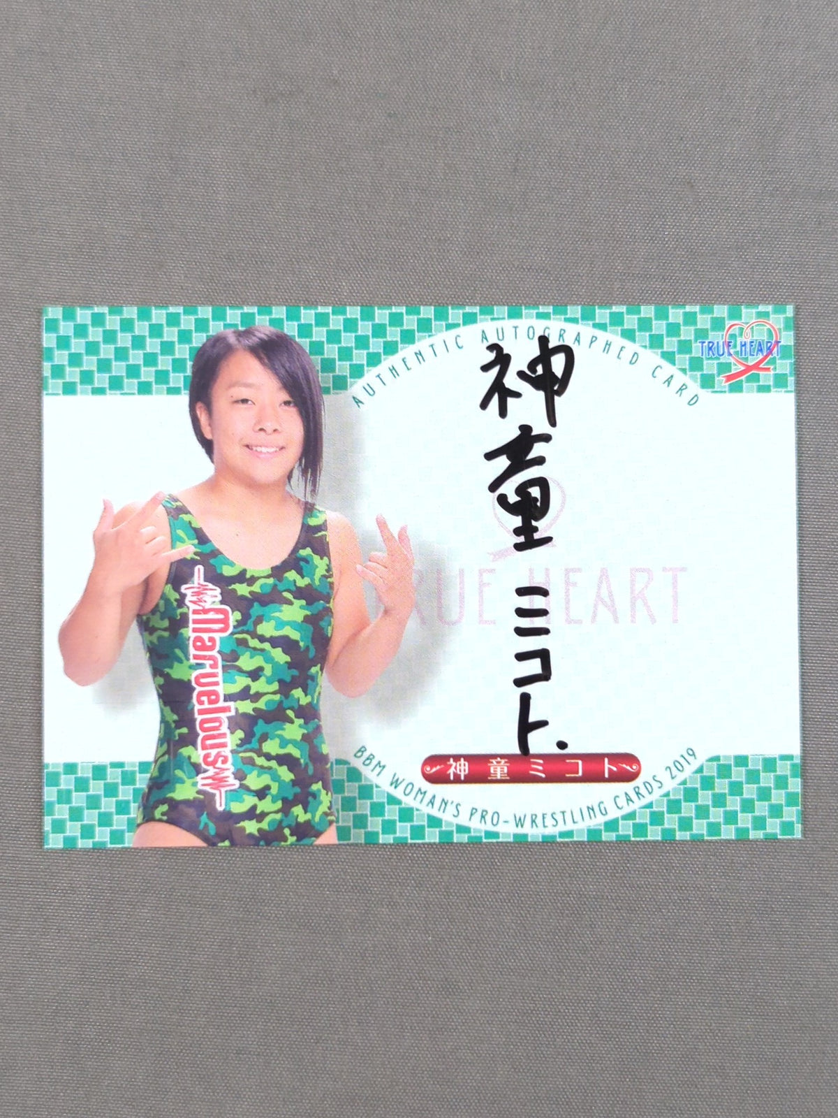 2019 BBM Prodigy Mikoto (Fox Count) Official Autographed Card