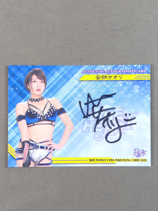 2020 BBM Saori Anou  Formula autographed card 
