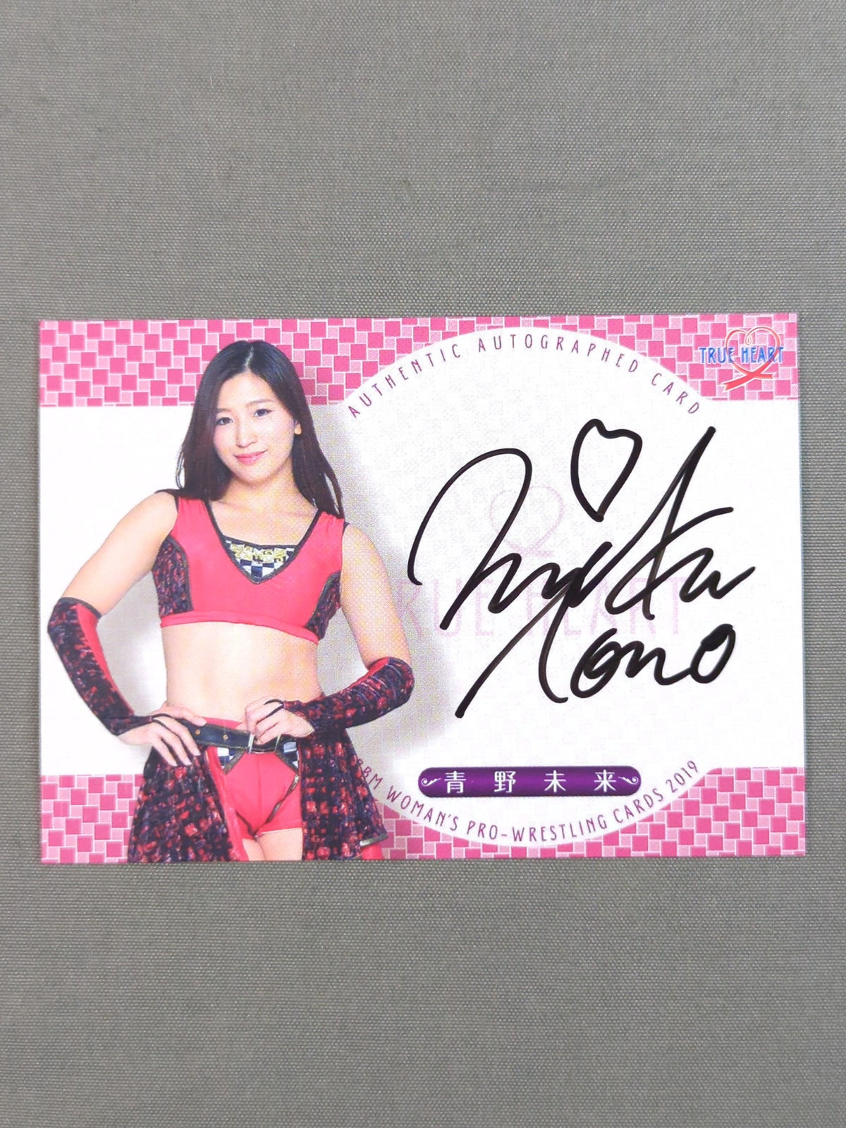 2019 BBM Miku Aono Official Autographed Card