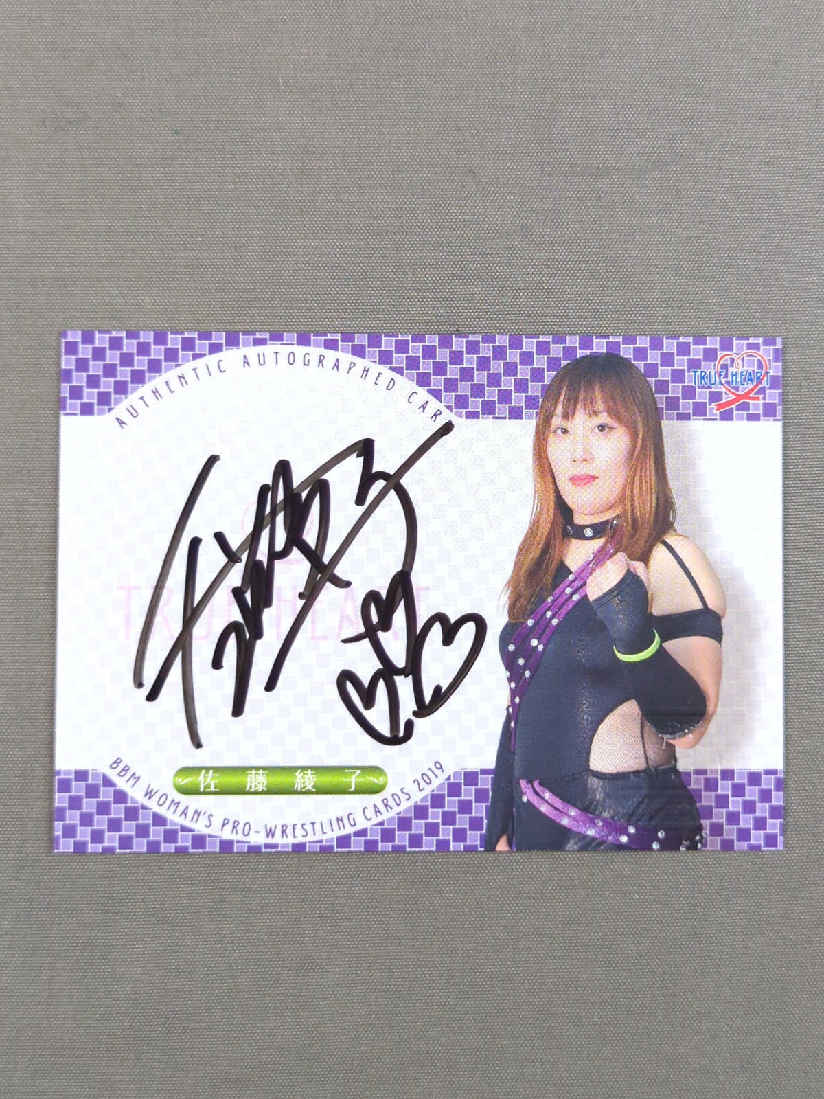 2019 BBM Ayako Sato Official autographed card