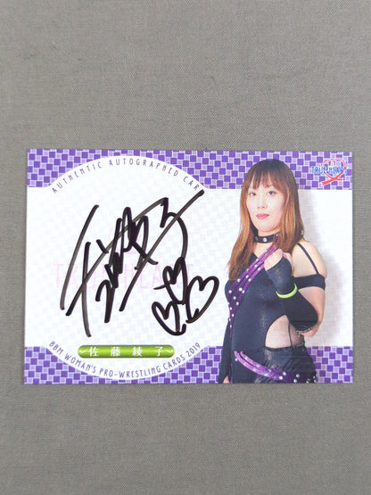 2019 BBM Ayako Sato Official autographed card